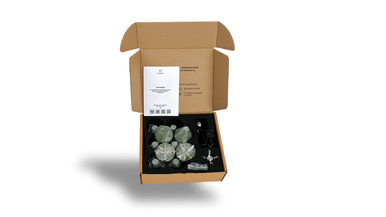 Ptashka Countermeasure System for Mavic, Autel, Matrix