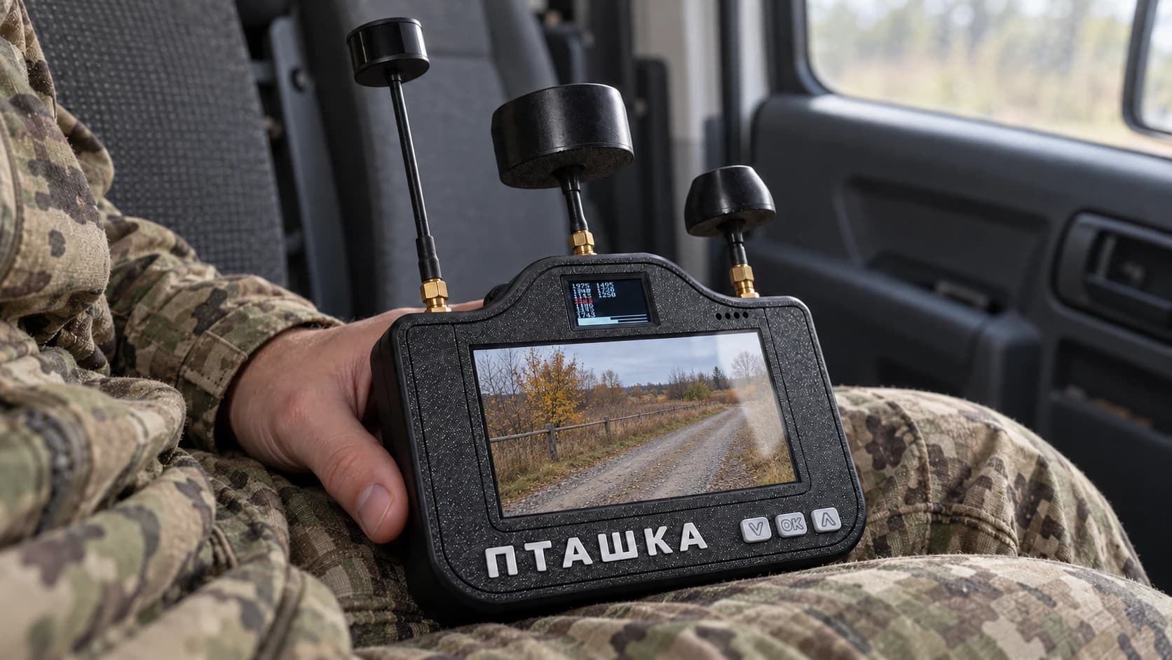 Generated illustration of a Ptashka detector in a parked vehicle