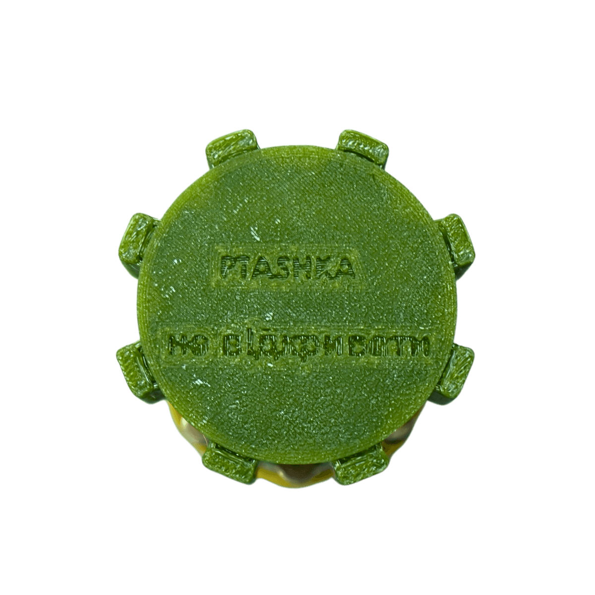 Ptashka Hand Countermeasure System (Middle kit)