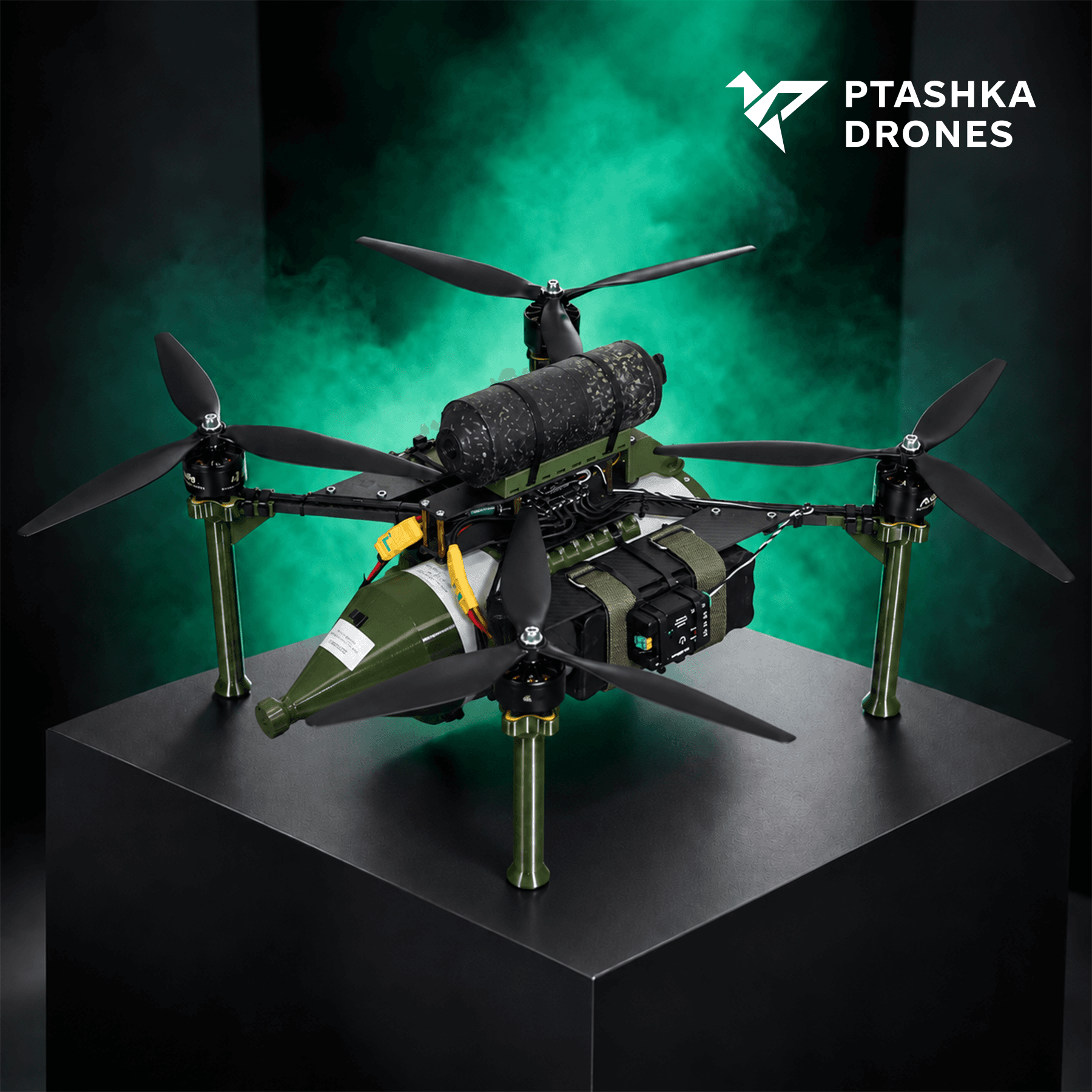 БпЛА «ПТАШКА 13-О/15-О» з інертним нефункціональним макетом; не містить вибухових речовин.