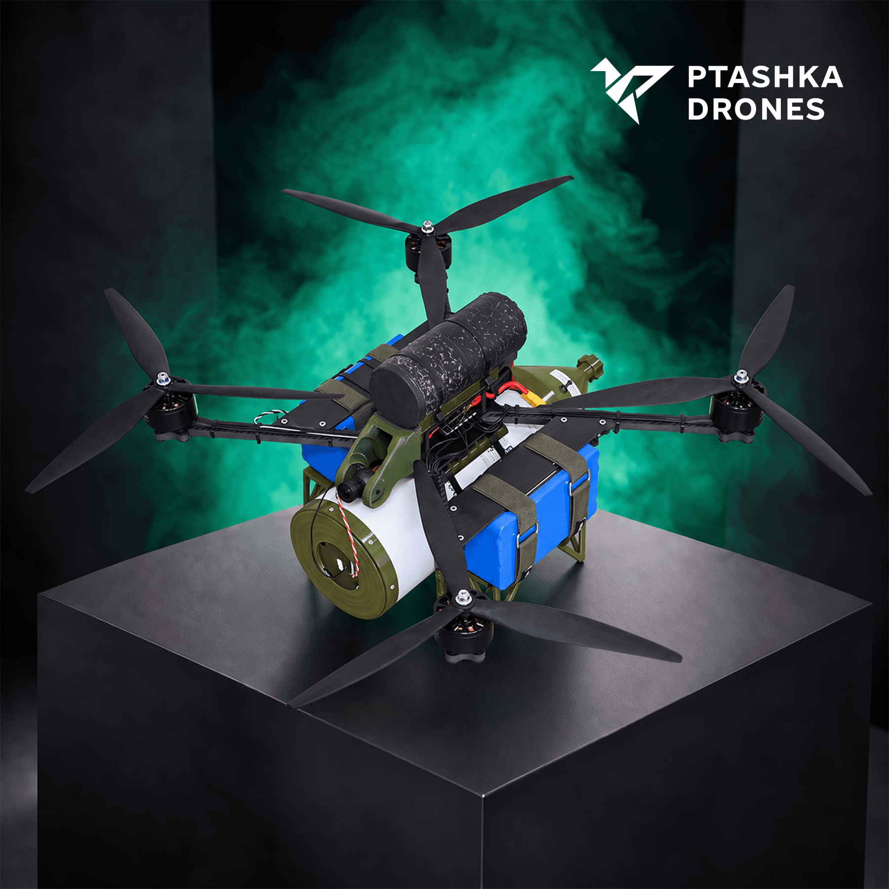 БпЛА «ПТАШКА17-О-50 км» з інертним нефункціональним макетом; не містить вибухових речовин.