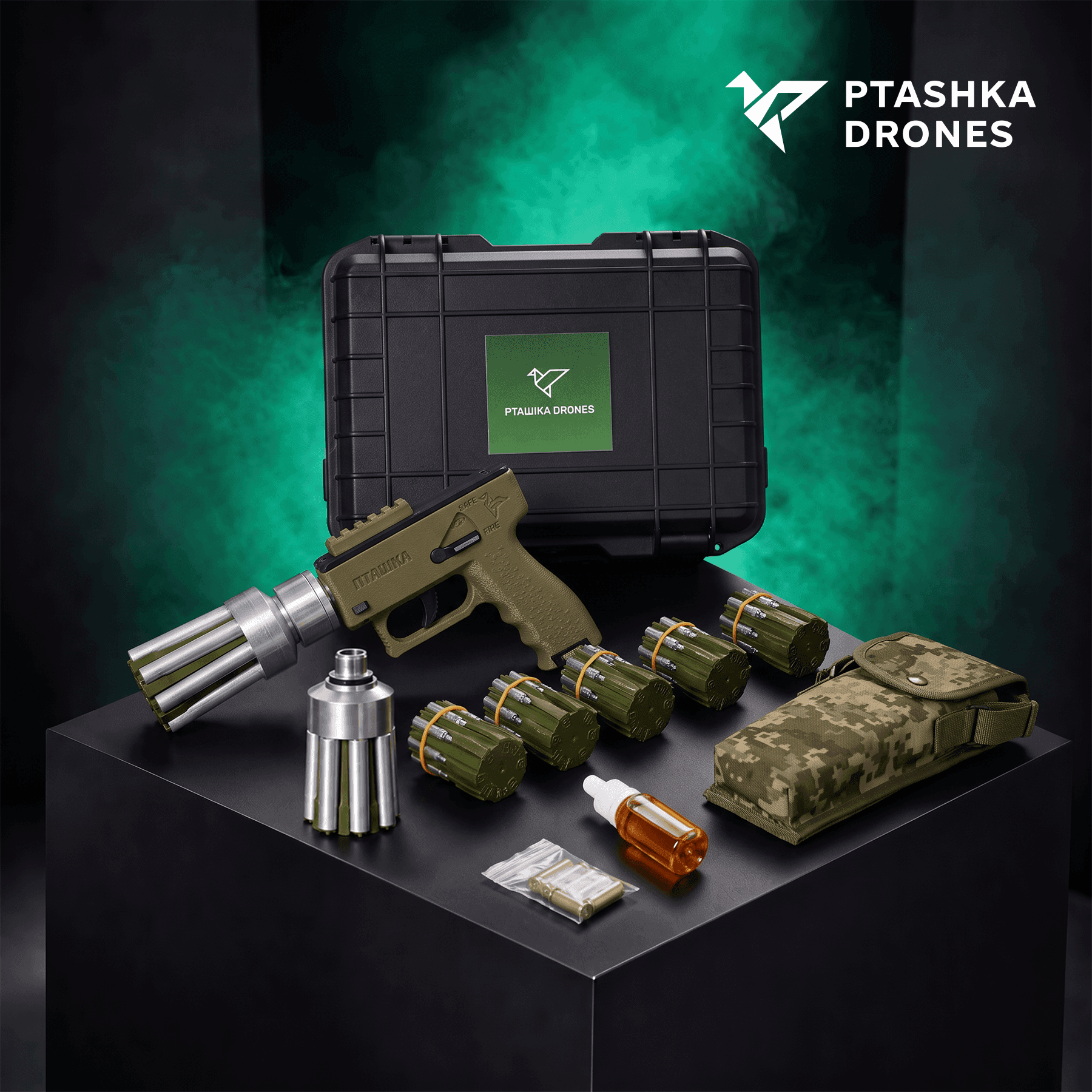 Система протидії БпЛА ручний Сіткомет Пташка (Максимальний комплект)