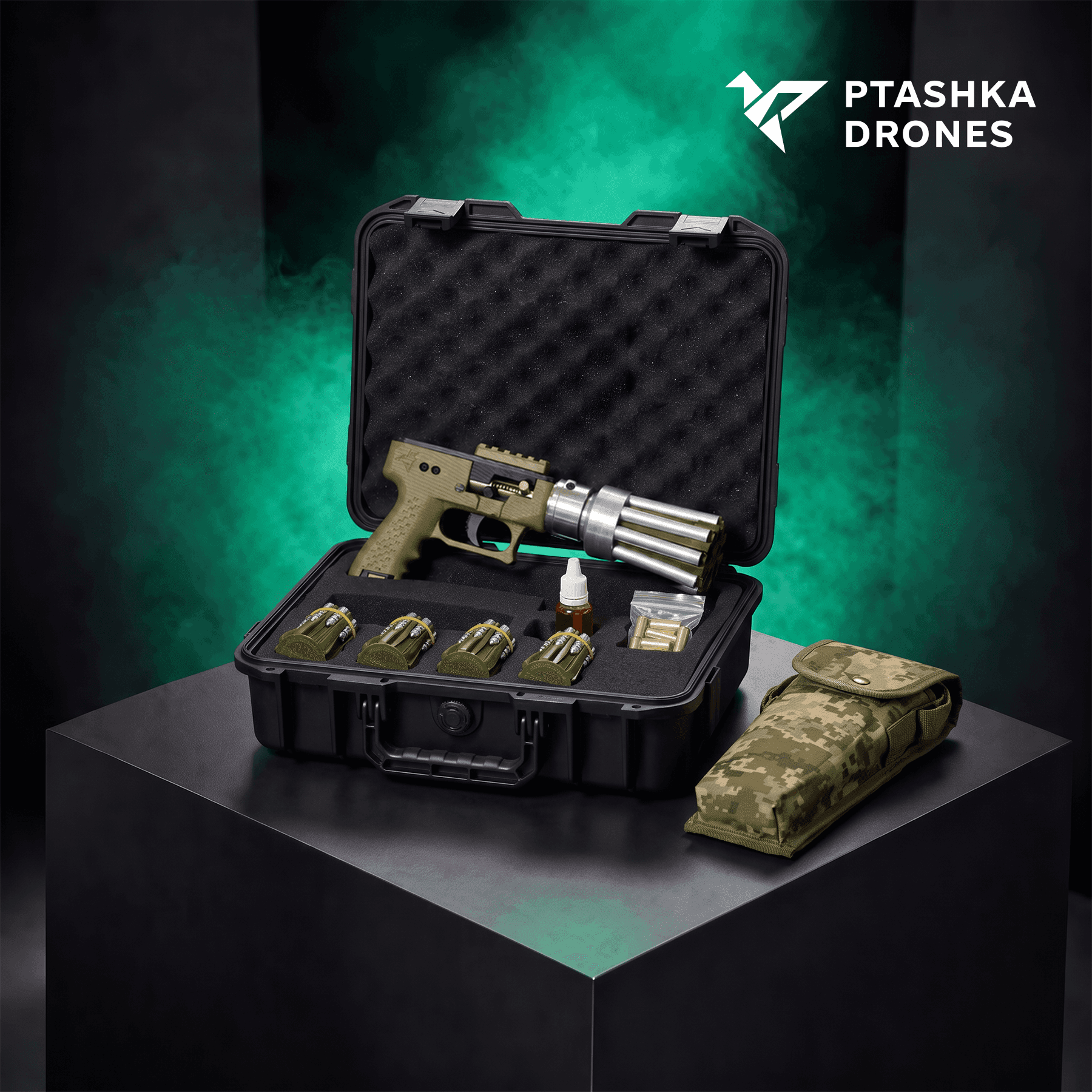Система протидії БпЛА ручний Сіткомет Пташка (Середній комплект)