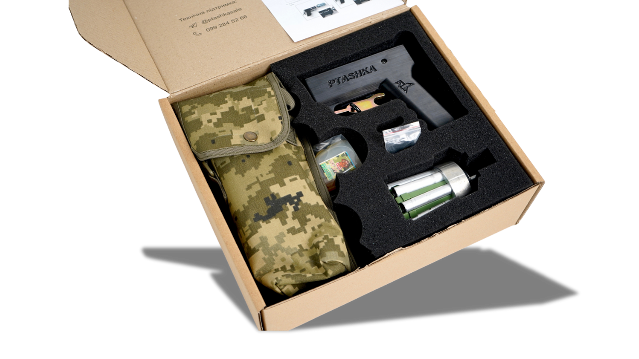 Система протидії БпЛА ручний Сіткомет Пташка (Базовий комплект)