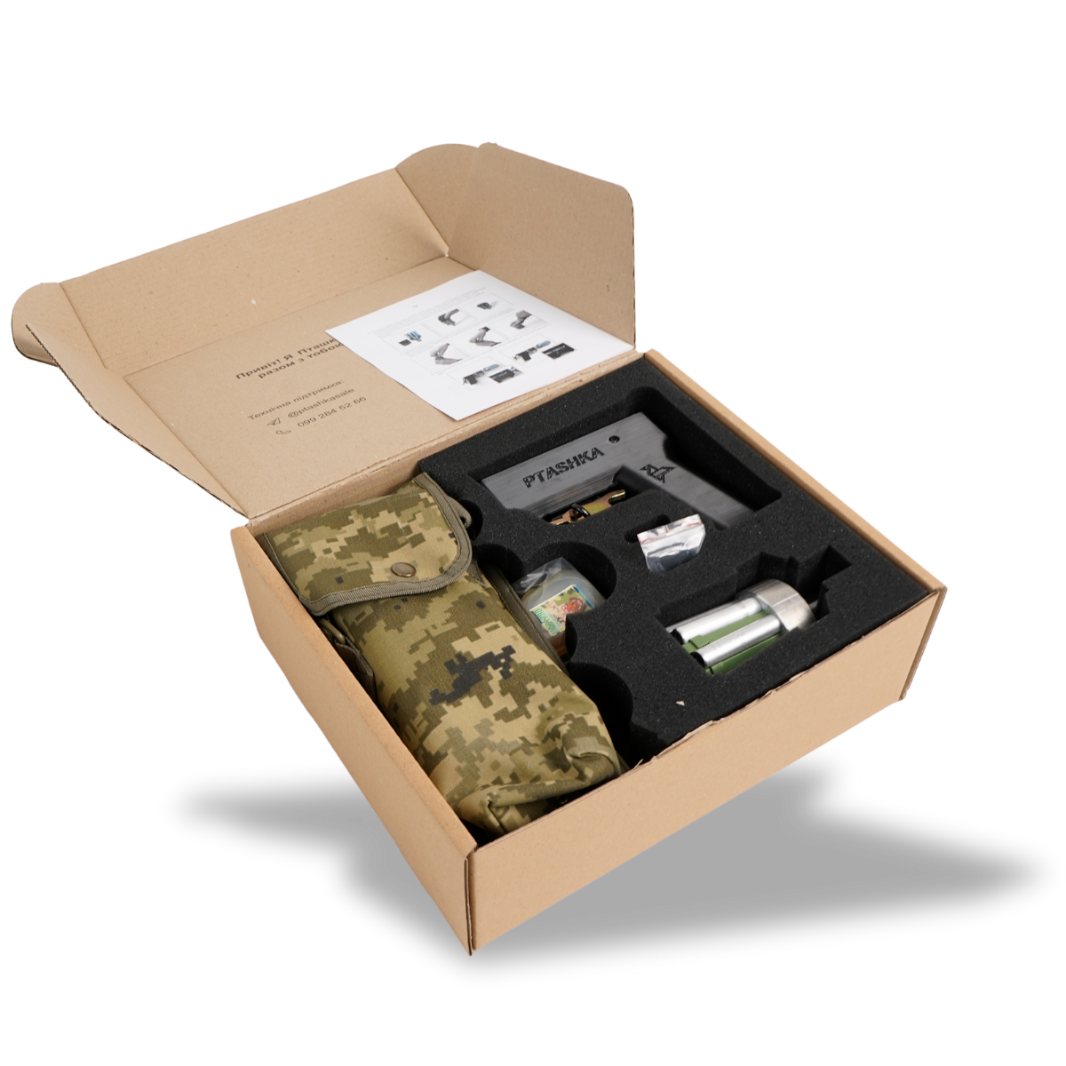 Система протидії БпЛА ручний Сіткомет Пташка (Базовий комплект)