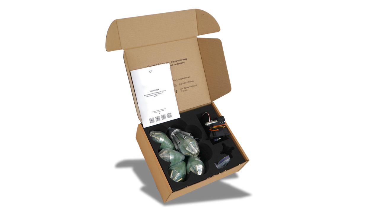 Система протидії БпЛА Сіткомет Пташка на FPV