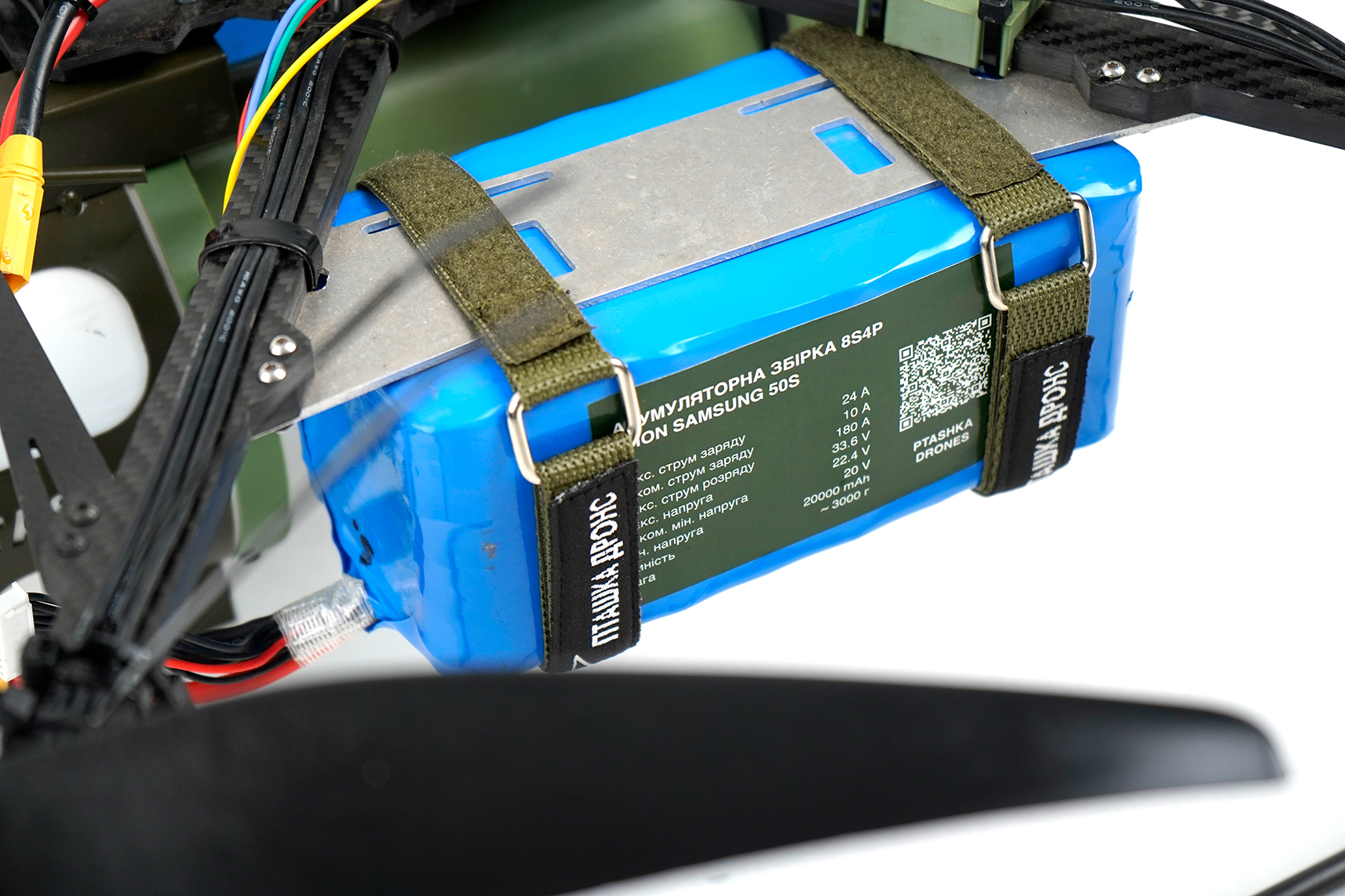 UNMANNED AIRCRAFT Ptashka-15-O