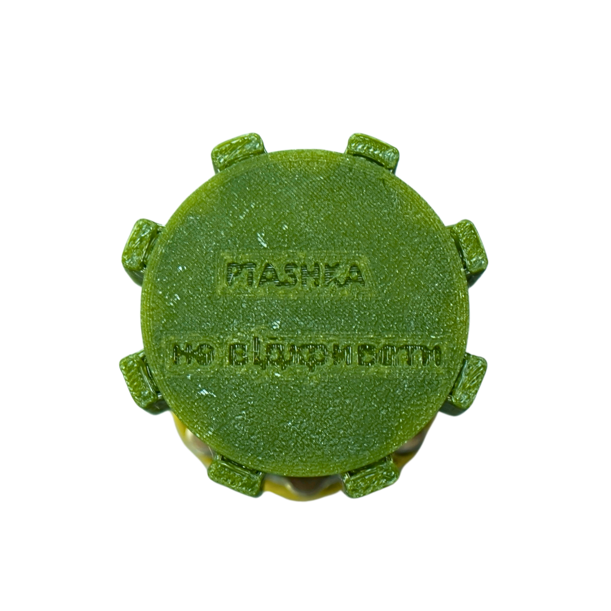 Система протидії БпЛА ручний Сіткомет Пташка (Максимальний комплект)