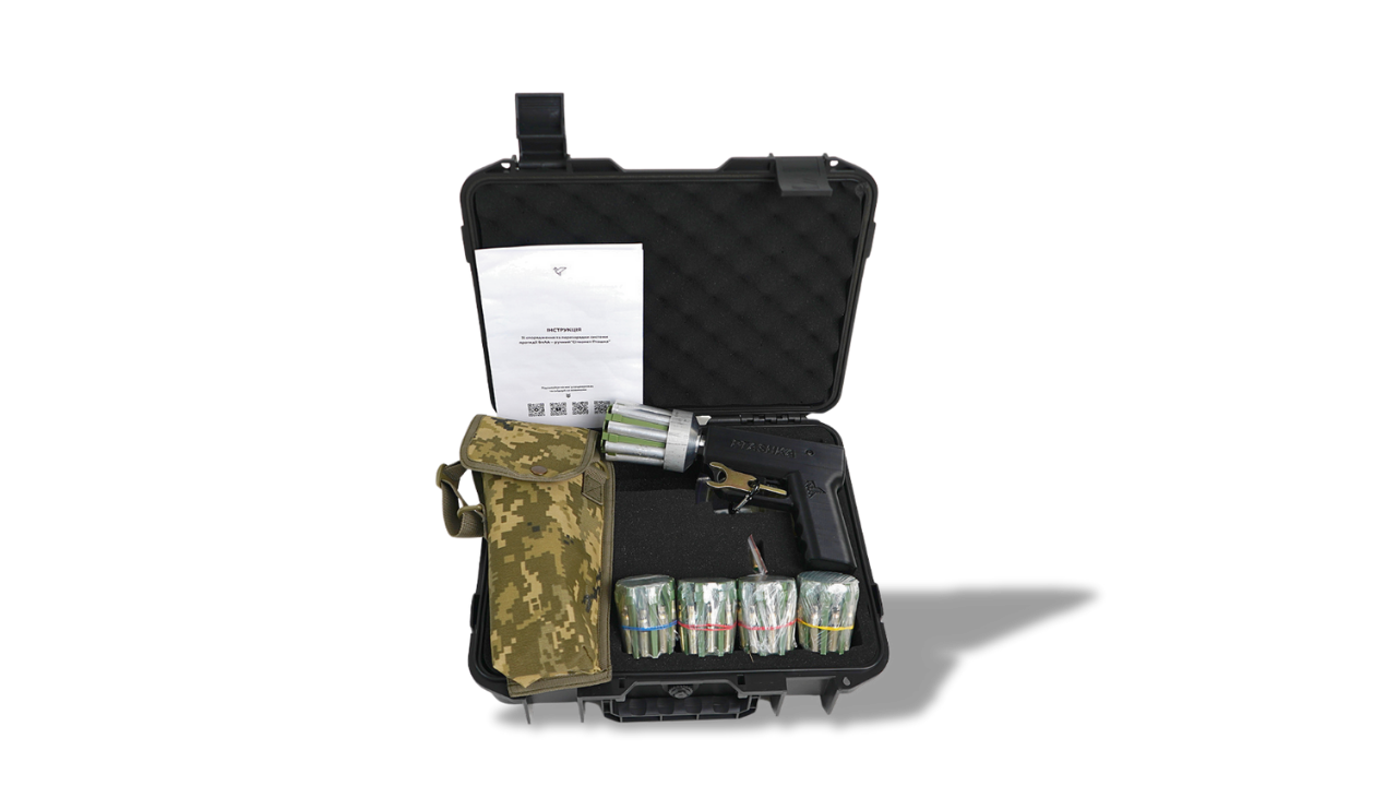 Система протидії БпЛА ручний Сіткомет Пташка (Середній комплект)