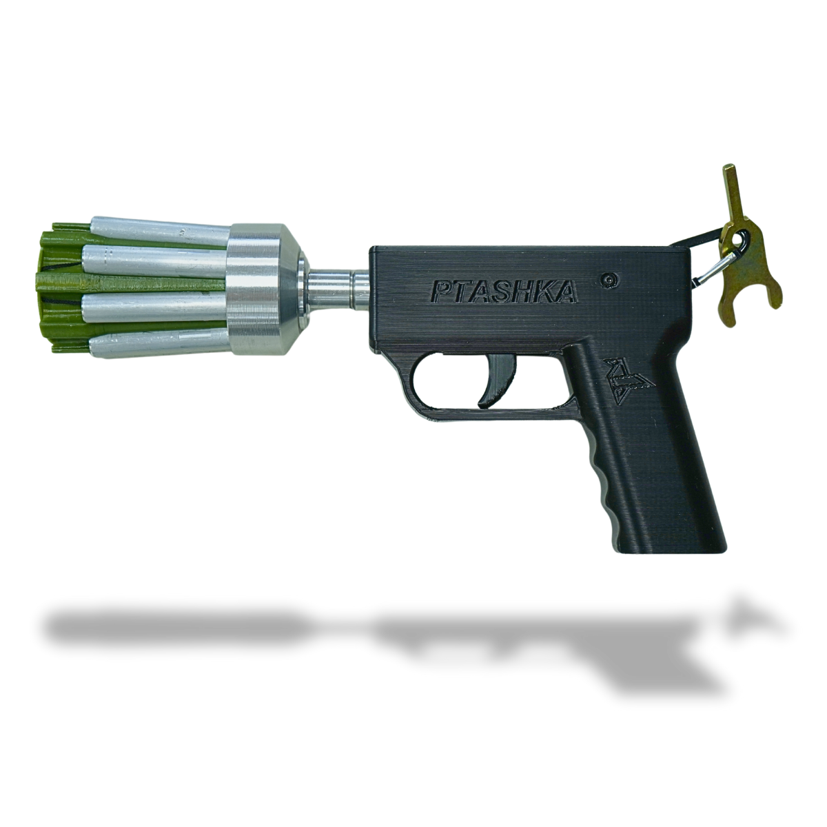 Система протидії БпЛА ручний Сіткомет Пташка (Середній комплект)